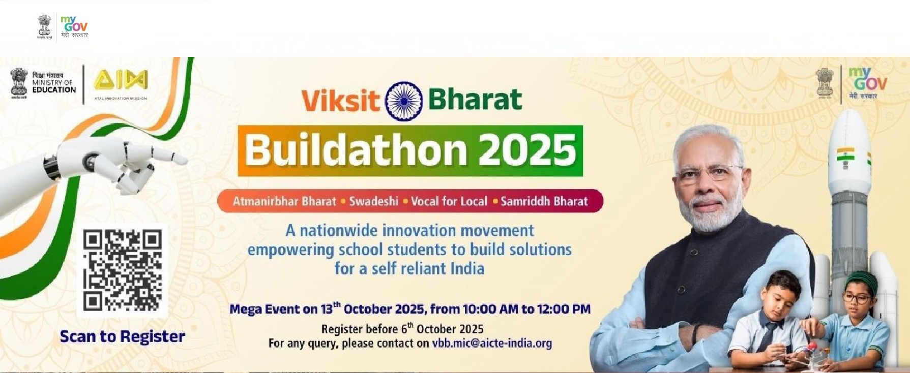 Viksit Bharat Buildathon 2025